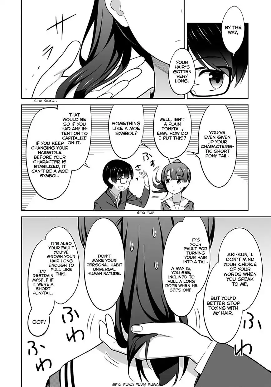 Saenai Kanojo no Sodatekata Chapter 22 27